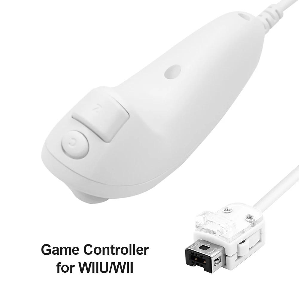 Wii Wii U Nunchuk  ӿ е,  Ʈѷ ü